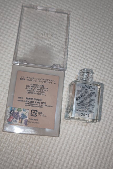 Solistella シェーディングパレット/SHOBIDO/シェーディングを使ったクチコミ(2枚目)