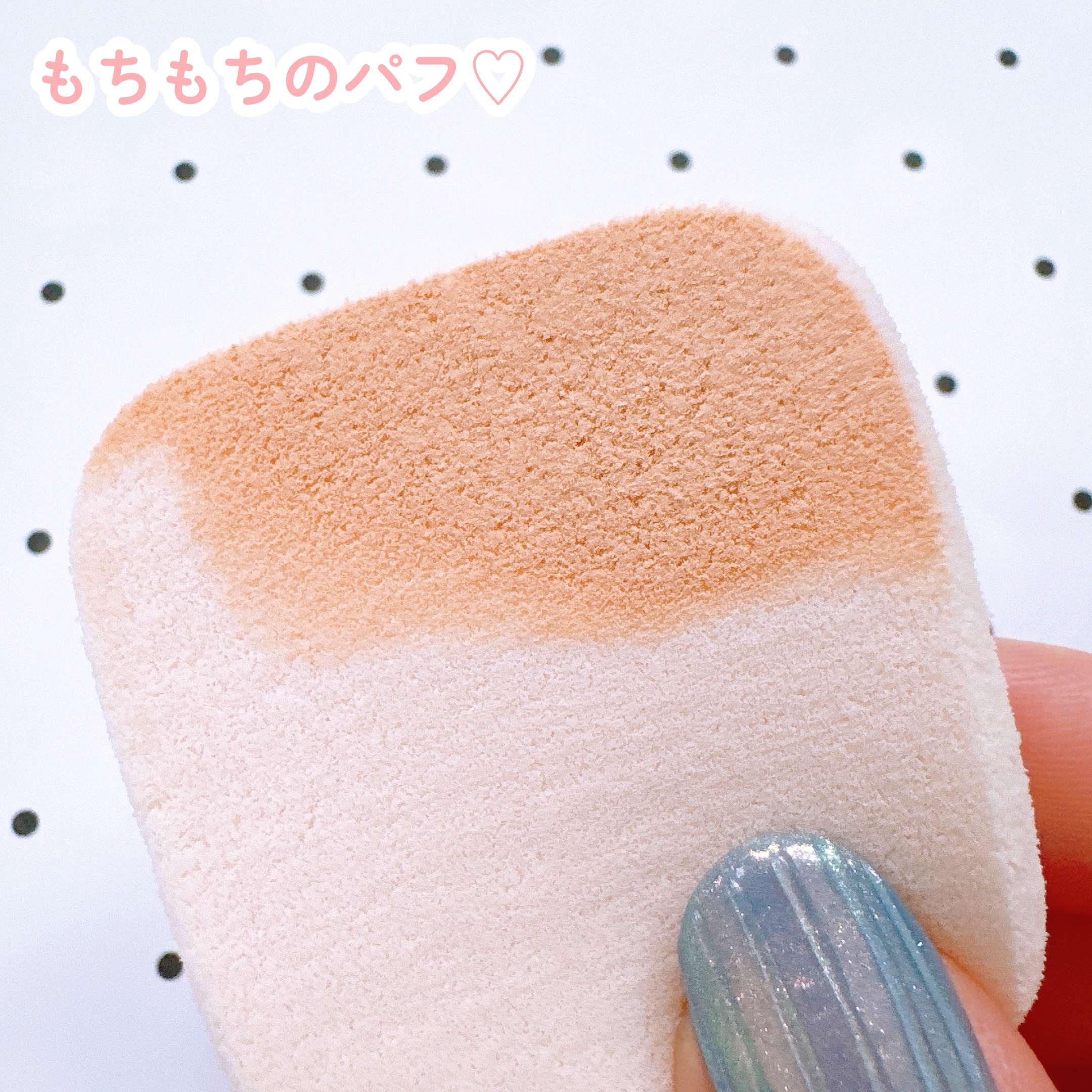 パウダーファンデーション/media luxe/パウダーファンデーションを使ったクチコミ（3枚目）