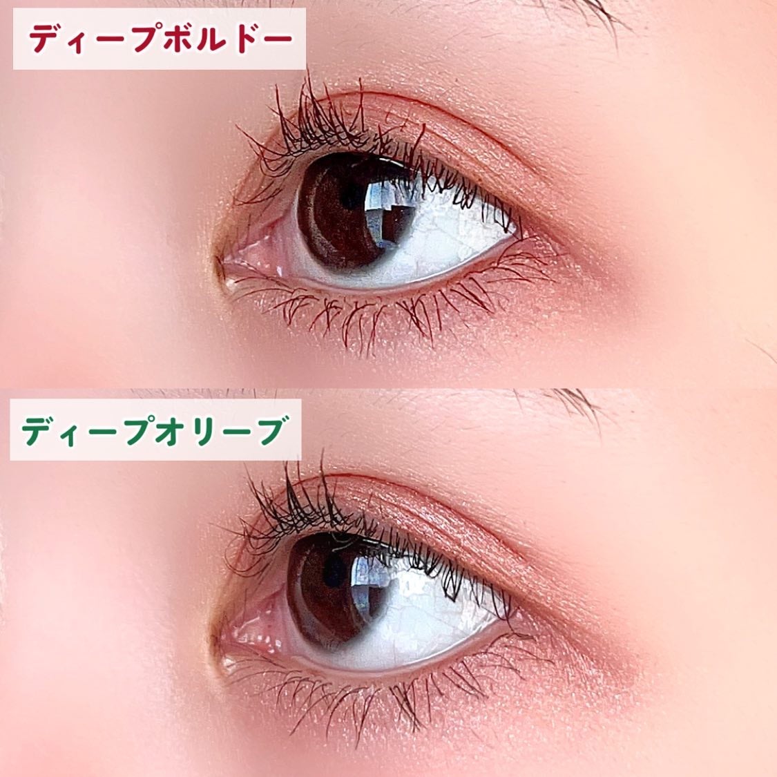 ビューティーアップマスカラ/PHOEBE BEAUTY UP/マスカラを使ったクチコミ(5枚目)