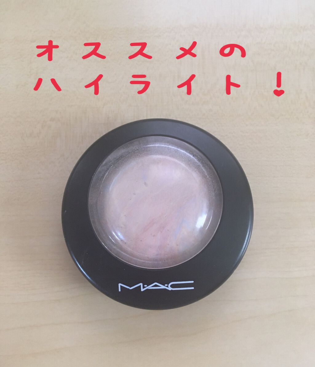 M·A·C ミネラライズ スキンフィニッシュ/M・A・C/パウダーハイライトを使ったクチコミ(1枚目)