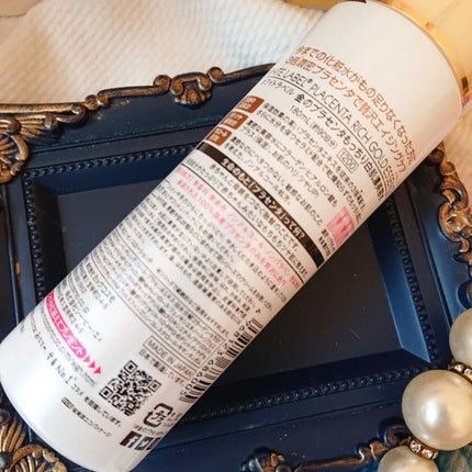 金のプラセンタもっちり白肌濃クリーム/ホワイトラベル/フェイスクリームを使ったクチコミ(7枚目)