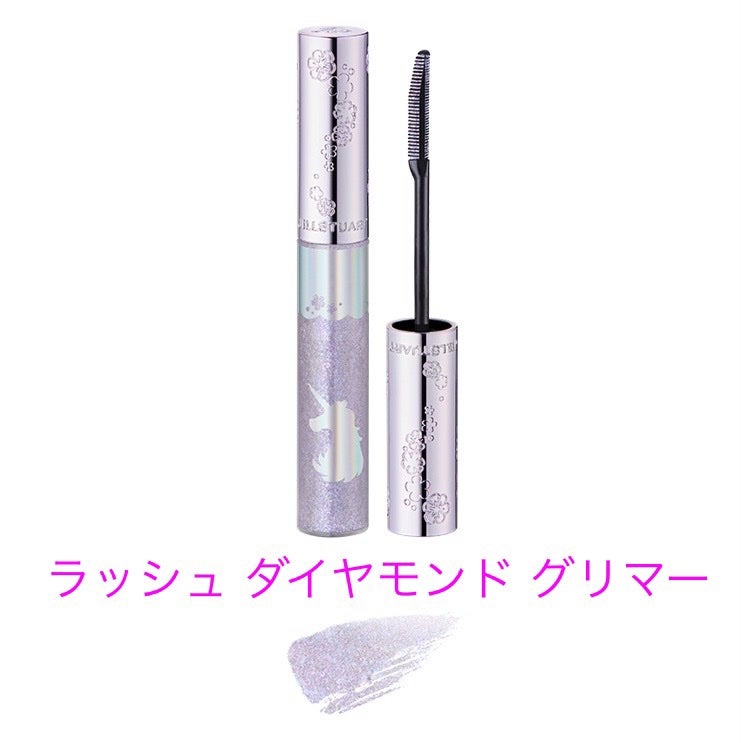 ラッシュダイヤモンド グリマー /JILL STUART/マスカラを使ったクチコミ(3枚目)