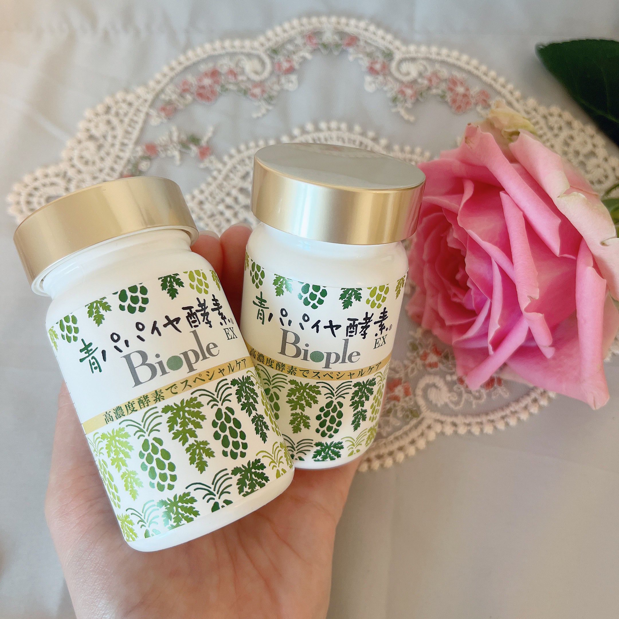 青パパイヤ酵素EX/Bio-Nomarizer/美容サプリメントを使ったクチコミ（1枚目）