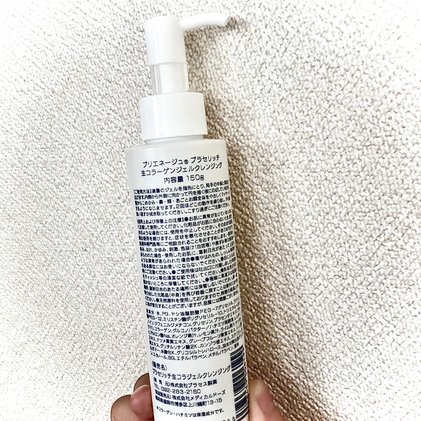 ディープクリア 洗顔パウダー CICA&VC/ファンケル/洗顔パウダーを使ったクチコミ(2枚目)