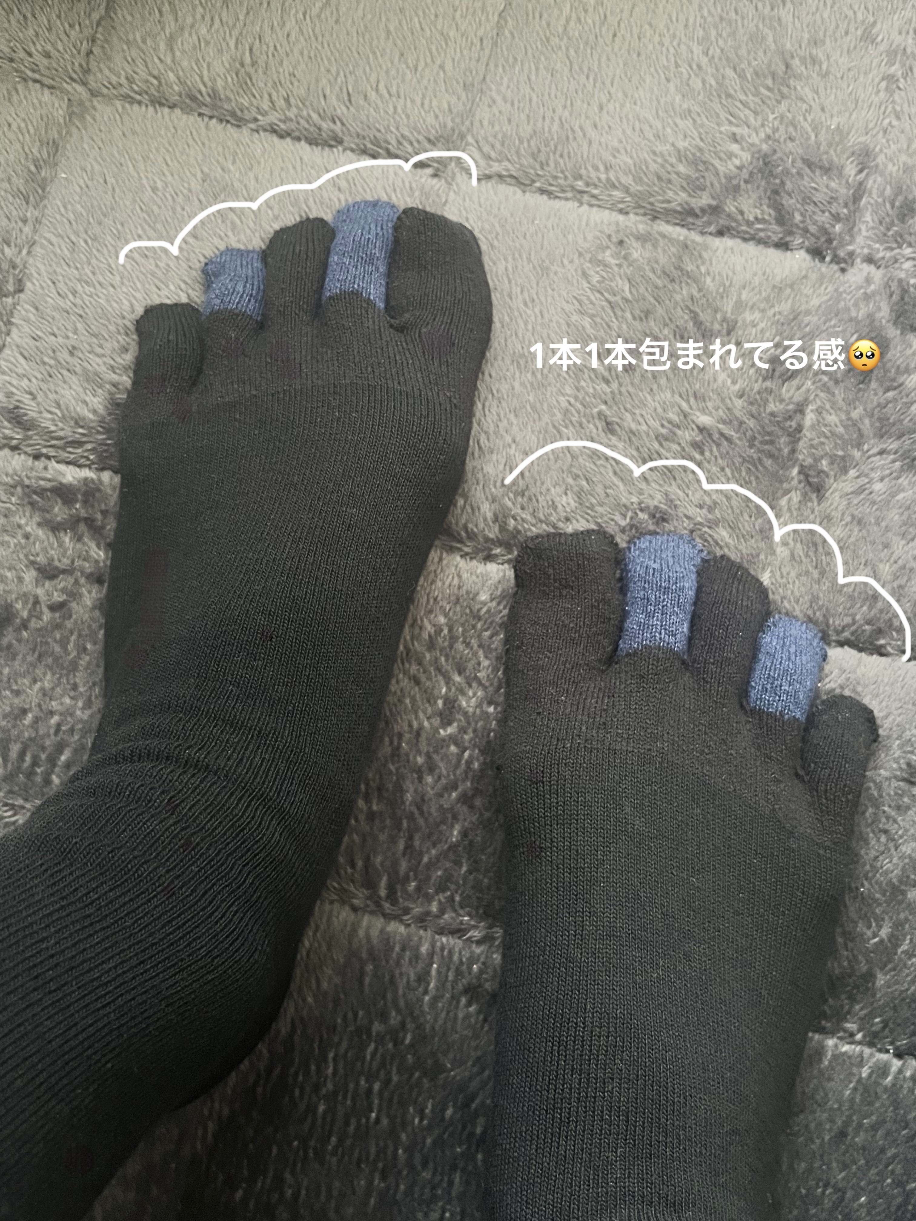 5本指ソックス/柳屋/その他を使ったクチコミ（2枚目）