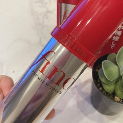 フィーノ プレミアムタッチ 濃厚美容液ヘアオイル/フィーノ/ヘアオイルを使ったクチコミ(1枚目)