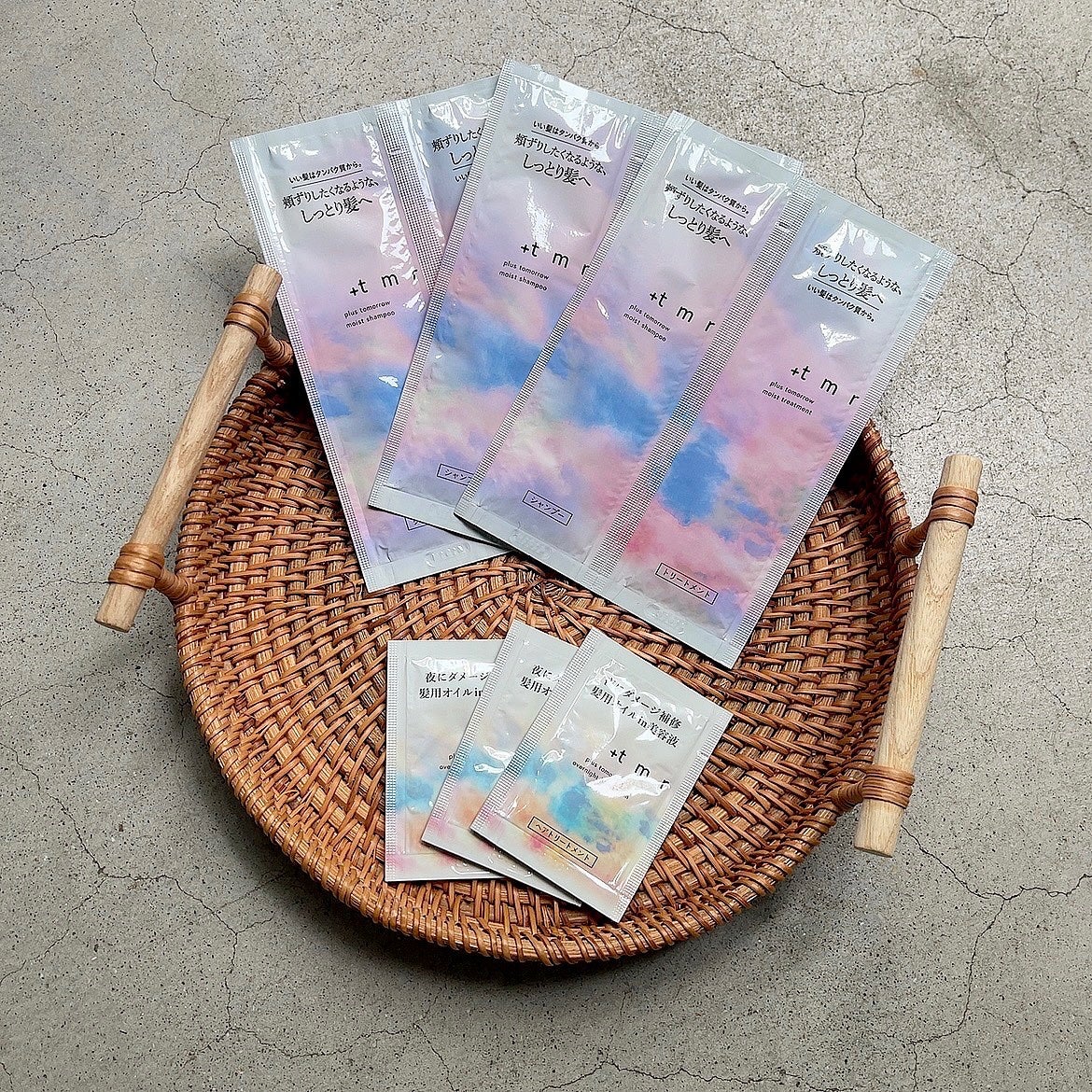 モイスト シャンプー/トリートメント/+tmr/市販シャンプーを使ったクチコミ(1枚目)