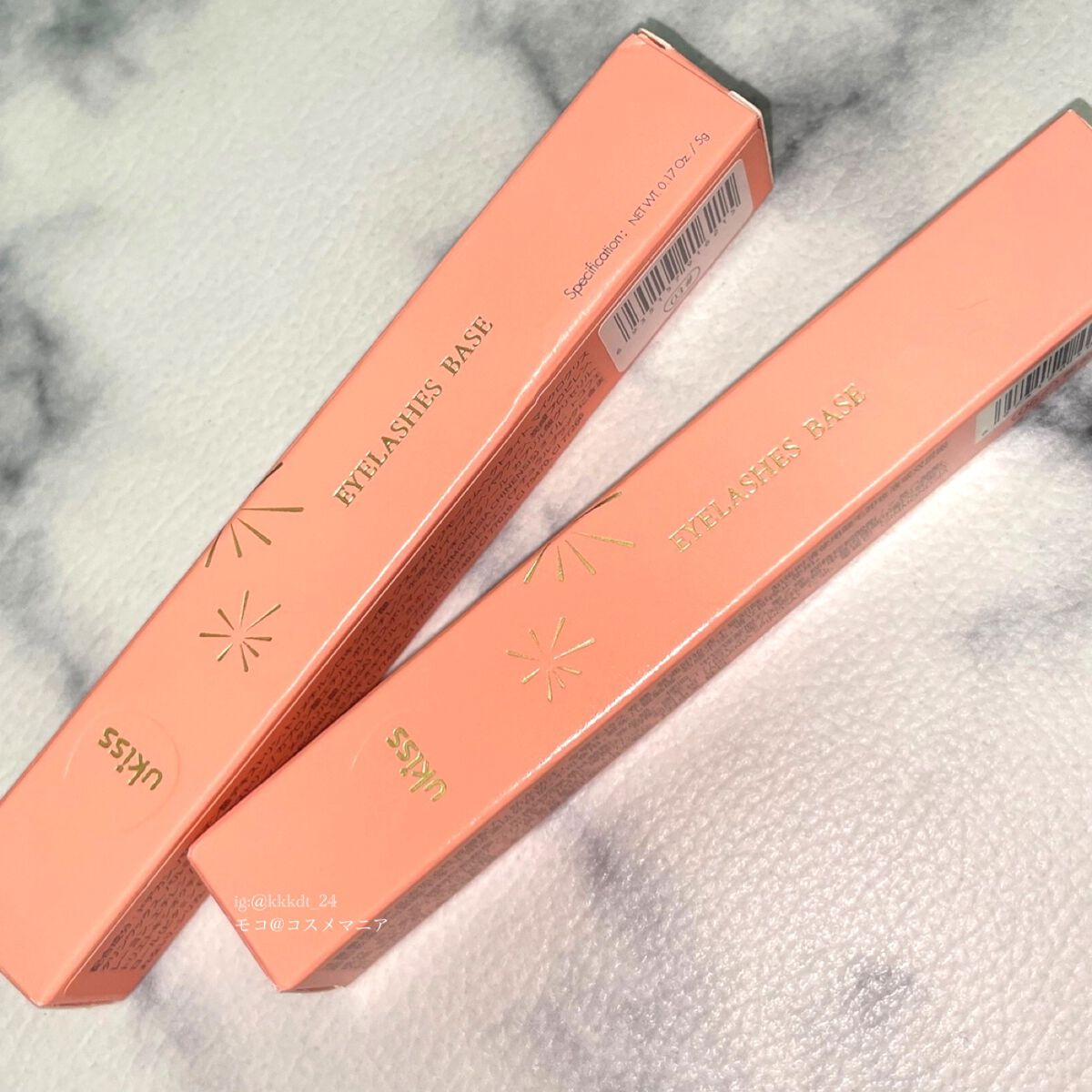 マスカラベース/ukiss/マスカラ下地を使ったクチコミ(2枚目)