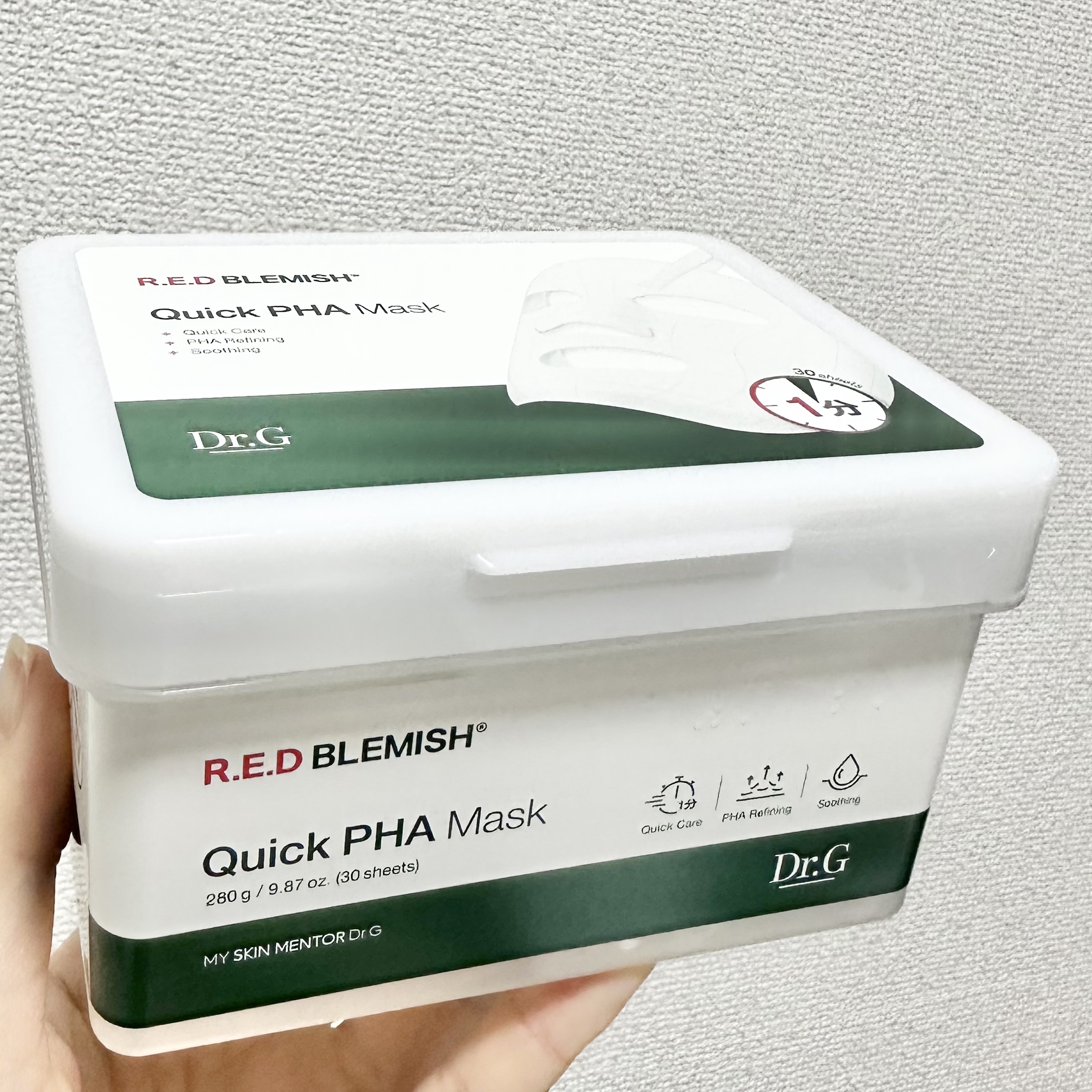 Dr.G レッドブレミッシュクイックPHAシートマスク


PHAで余分な角質をオフし、5種のシカ成分で肌荒れと赤みをケア✨さらに11種のヒアルロン酸で保湿もできちゃうシートマスク💯


朝夜問わず使えるけど、朝使うとメイクのりが良くなる