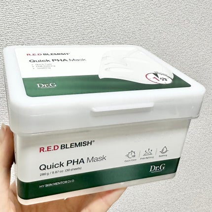 レッドブレミッシュクイックPHAシートマスク/Dr.G/シートマスク・パックを使ったクチコミ(1枚目)