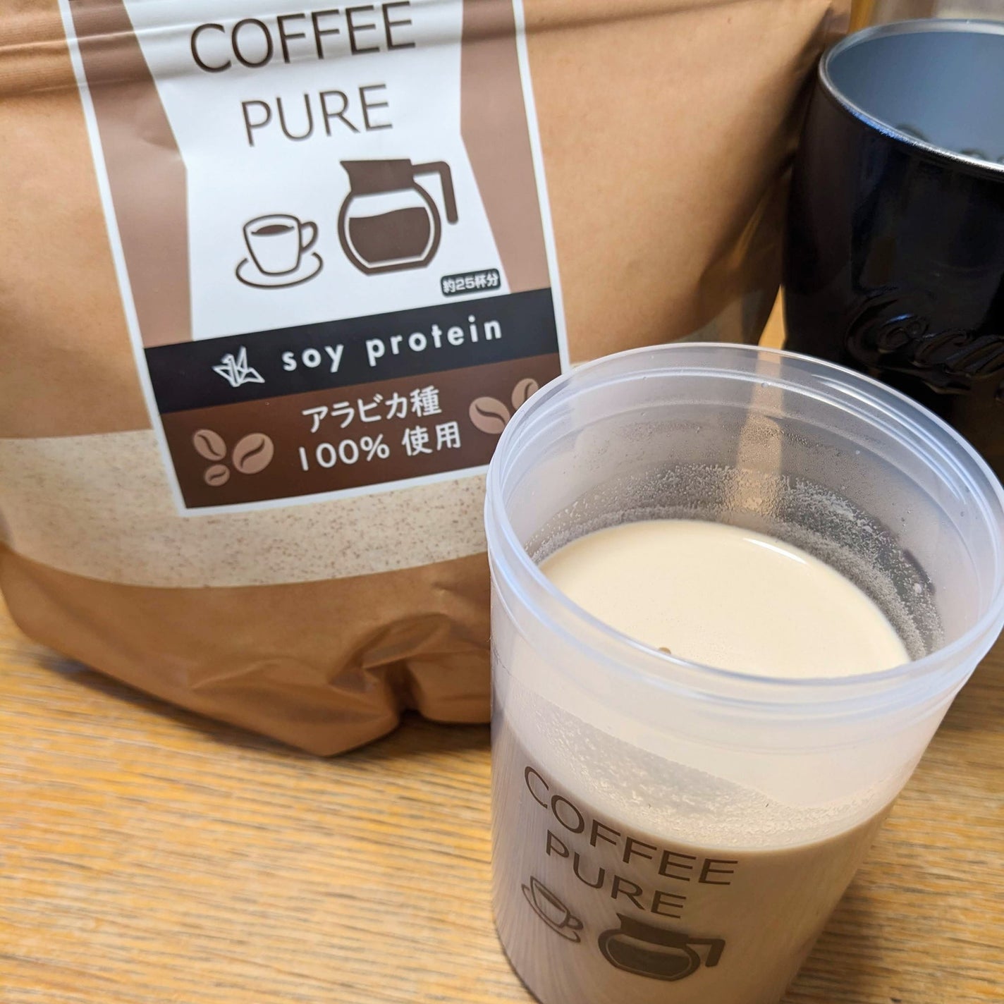 COFFEE PURE(ソイプロテイン)/ピュアパートナー/ソイプロテインを使ったクチコミ(5枚目)