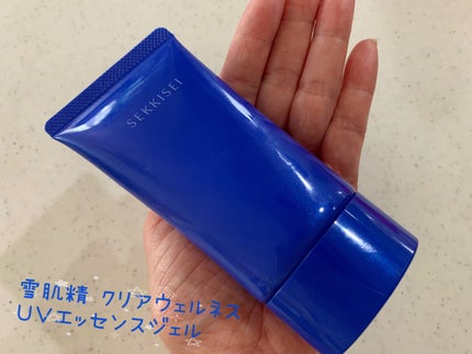 クリアウェルネス UVエッセンスジェル/雪肌精/日焼け止めジェルを使ったクチコミ(1枚目)