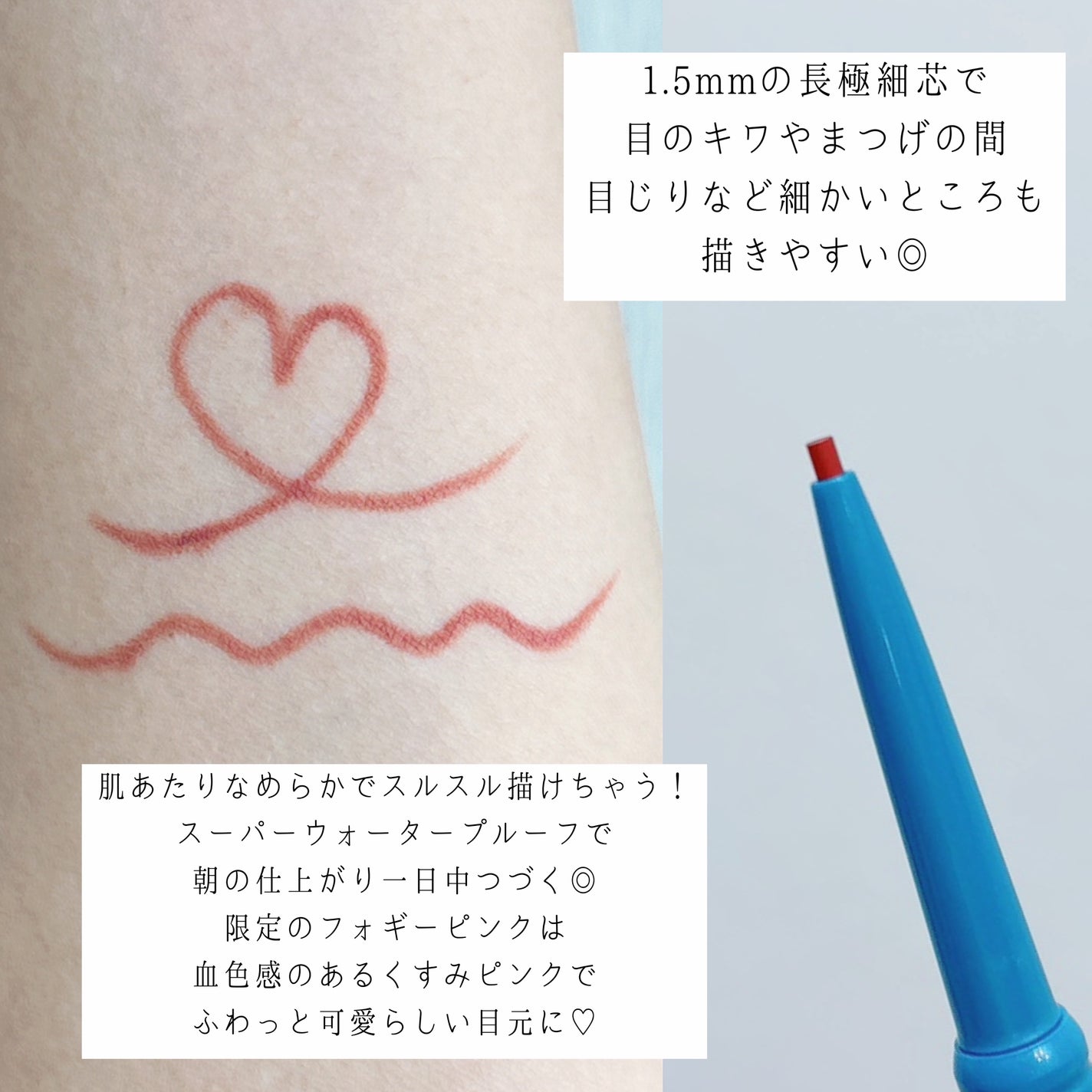 ãå¯çã¢ã€ã©ã€ããŒã極现ã¯ãªãŒã ãã³ã·ã«/ããžã£ãŽã¥/ãã³ã·ã«ã¢ã€ã©ã€ããŒã䜿ã£ãã¯ãã³ãïŒ3æç®ïŒ