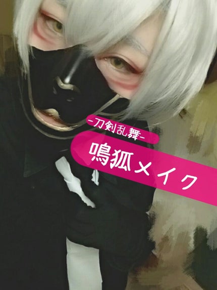 リップライナーペンシル/グレイシィ/リップライナーを使ったクチコミ(1枚目)