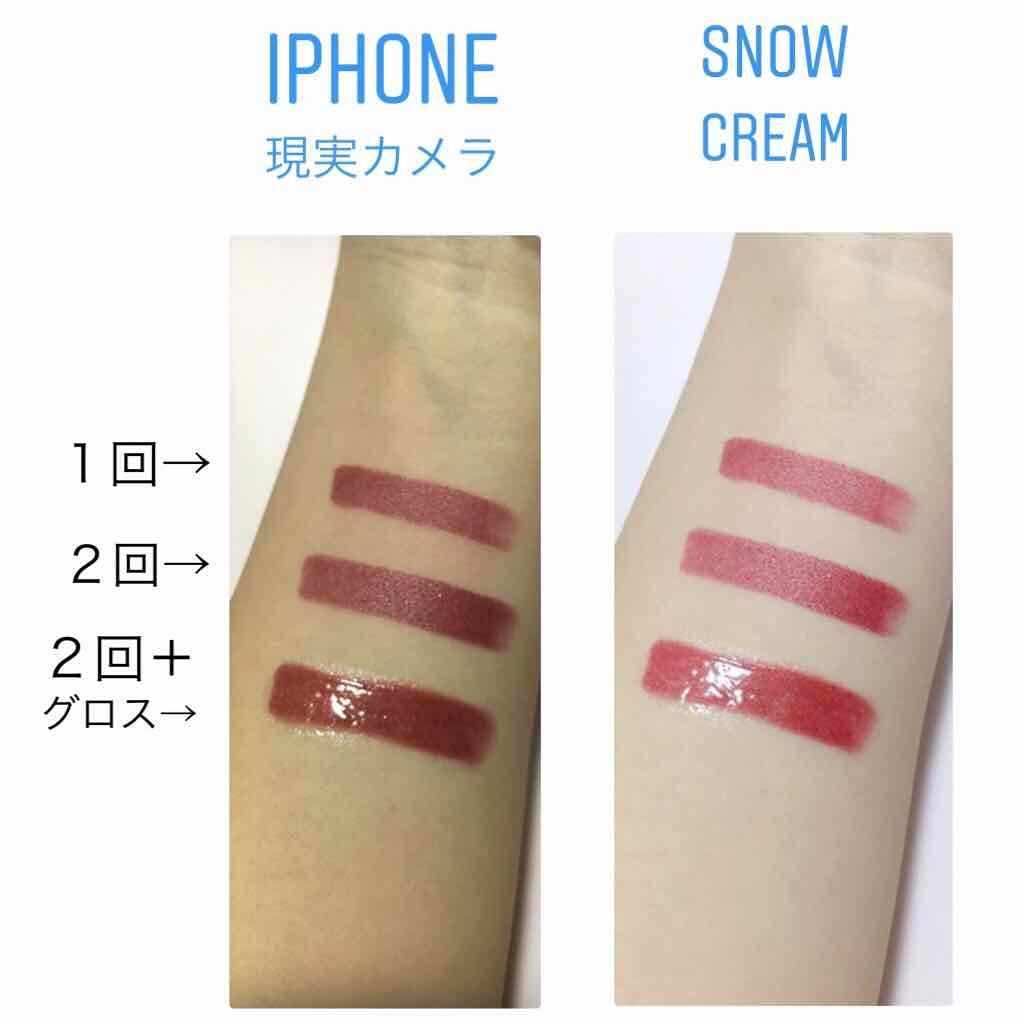 口紅(詰替用)/ちふれ/口紅を使ったクチコミ(2枚目)