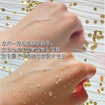 アルビオン ベリーレア エアー/ALBION/クリーム・エマルジョンファンデーションを使ったクチコミ(5枚目)