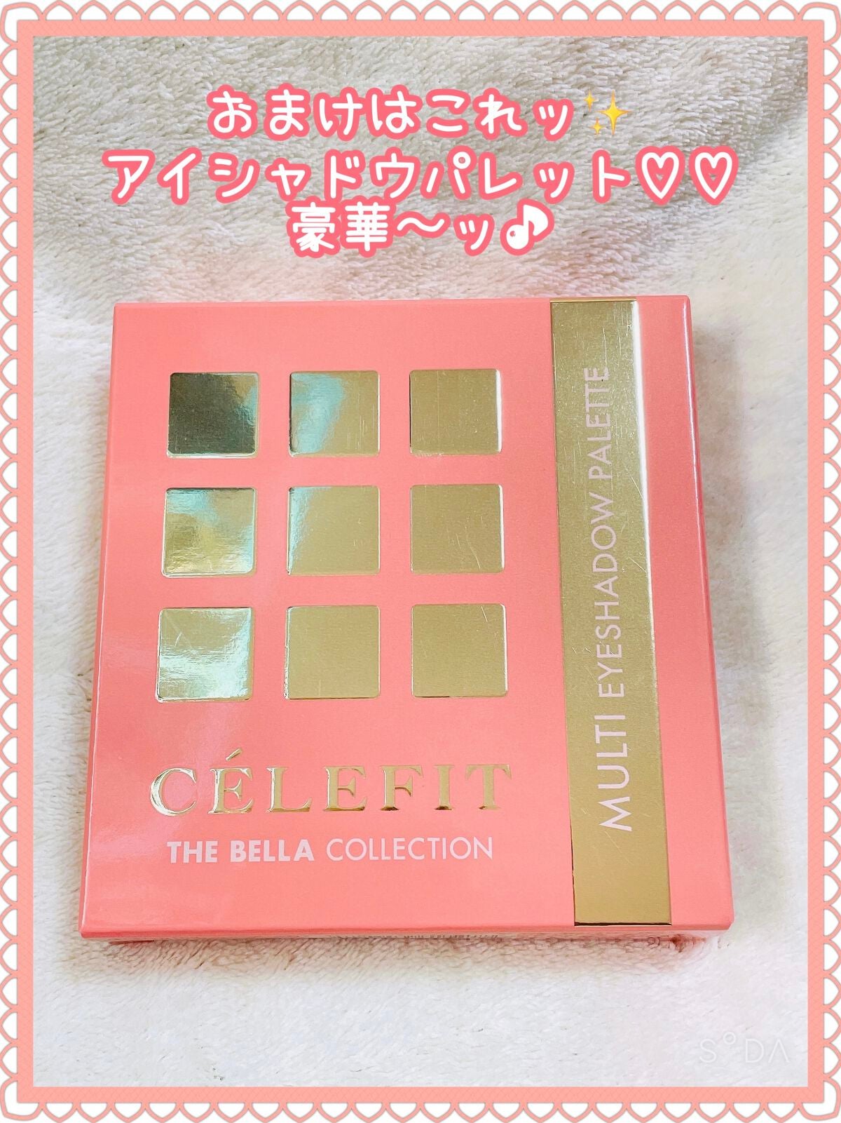 ロング&カールマスカラ アドバンストフィルム/ヒロインメイク/マスカラを使ったクチコミ(6枚目)