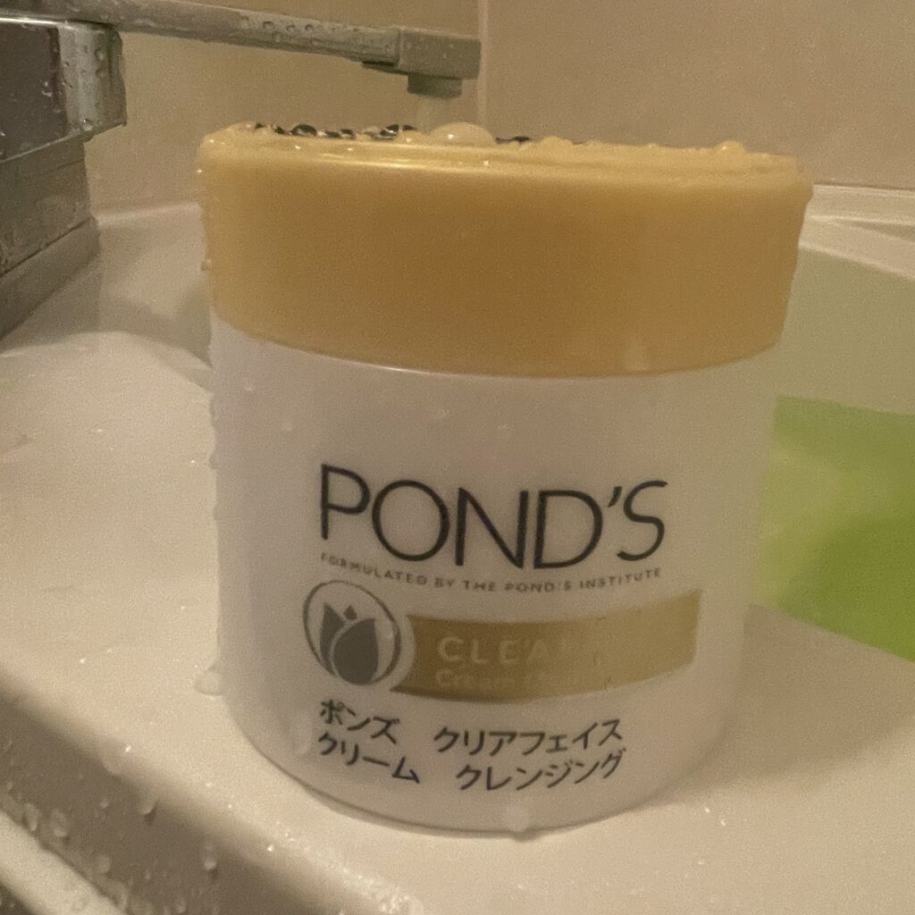 クリアフェイス クリームクレンジング/POND'S/クレンジングクリームを使ったクチコミ（2枚目）