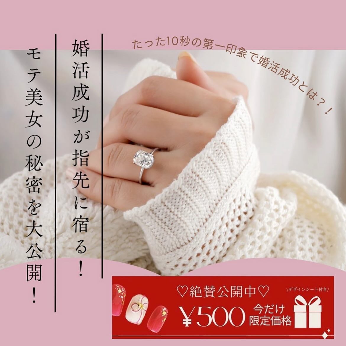 Liposome Vitamin - 5C/renaTerra/美容サプリメントを使ったクチコミ(4枚目)