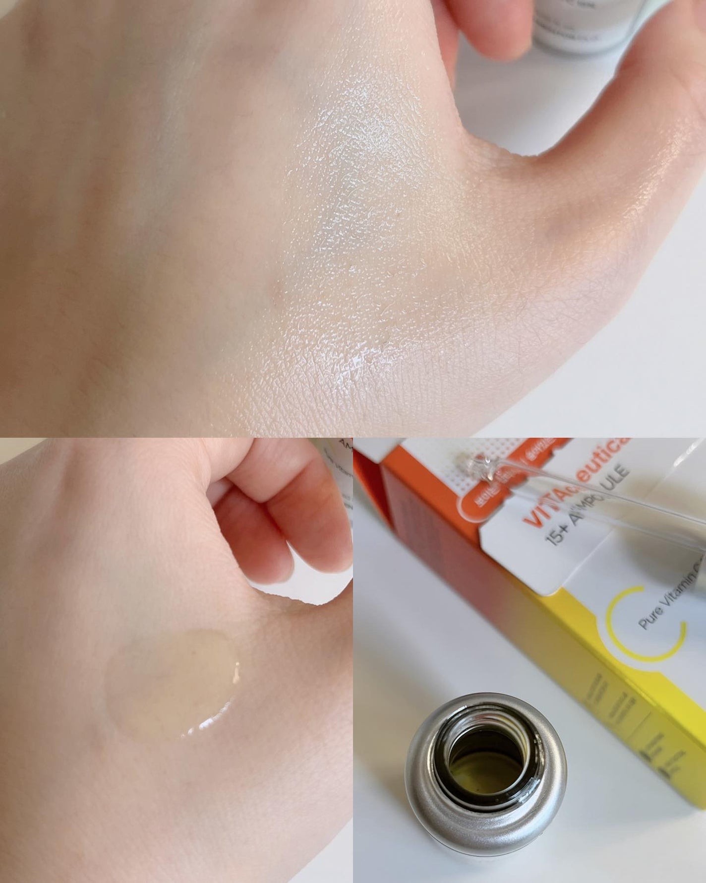 ビタシューティカル15+プラスアンプル/Dr.G/美容液を使ったクチコミ(6枚目)