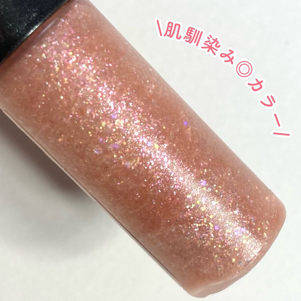 オーロラカクテルグリッター/キャンメイク/アイシャドウを使ったクチコミ(6枚目)