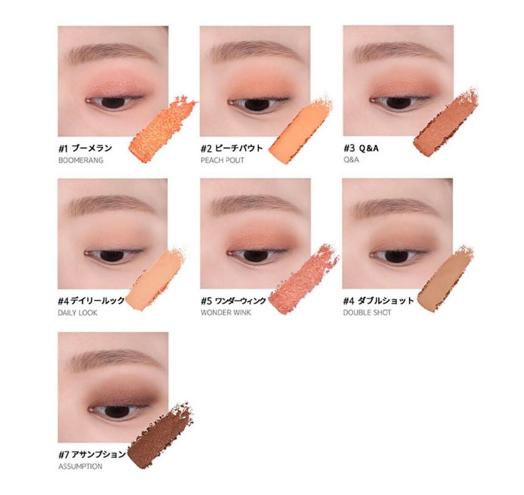 プリズム エアー ハイライター/CLIO/パウダーハイライトを使ったクチコミ(4枚目)