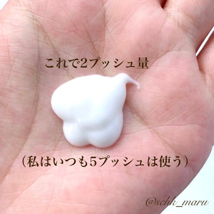 クレンジングミルクFG/HACCI/ミルククレンジングを使ったクチコミ(5枚目)