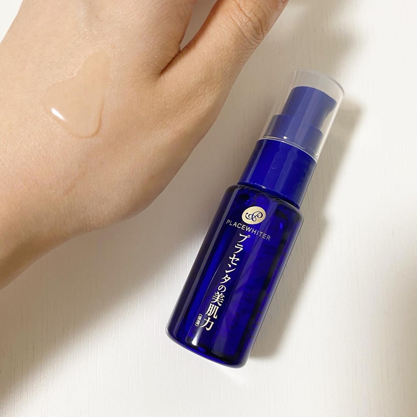 プラセンタ配合美容液/プラセホワイター/美容液を使ったクチコミ(3枚目)