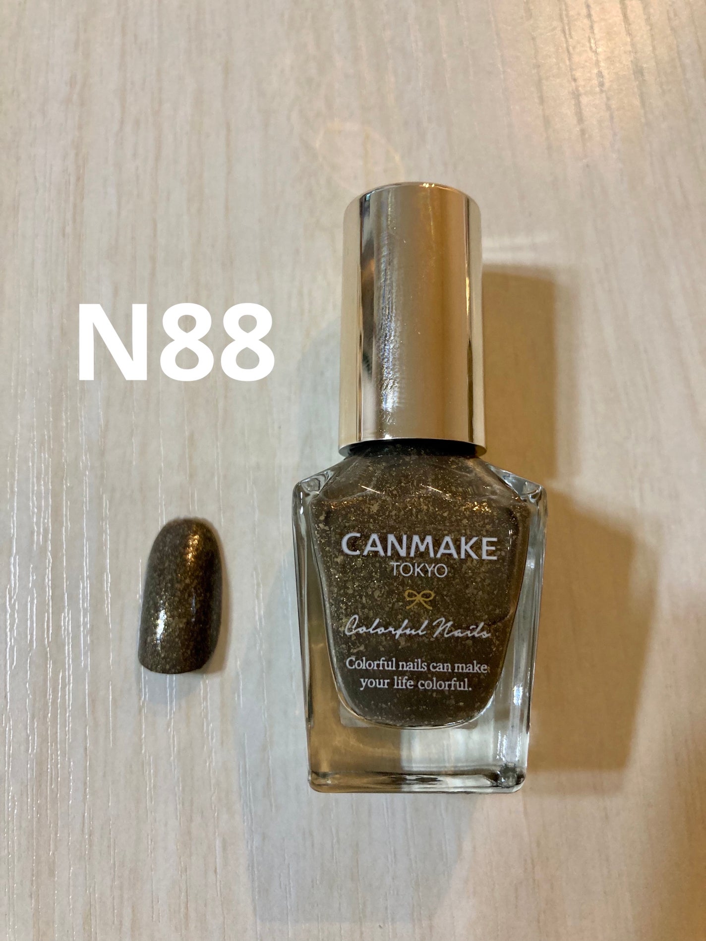 カラフルネイルズ/キャンメイク/マニキュアを使ったクチコミ(5枚目)