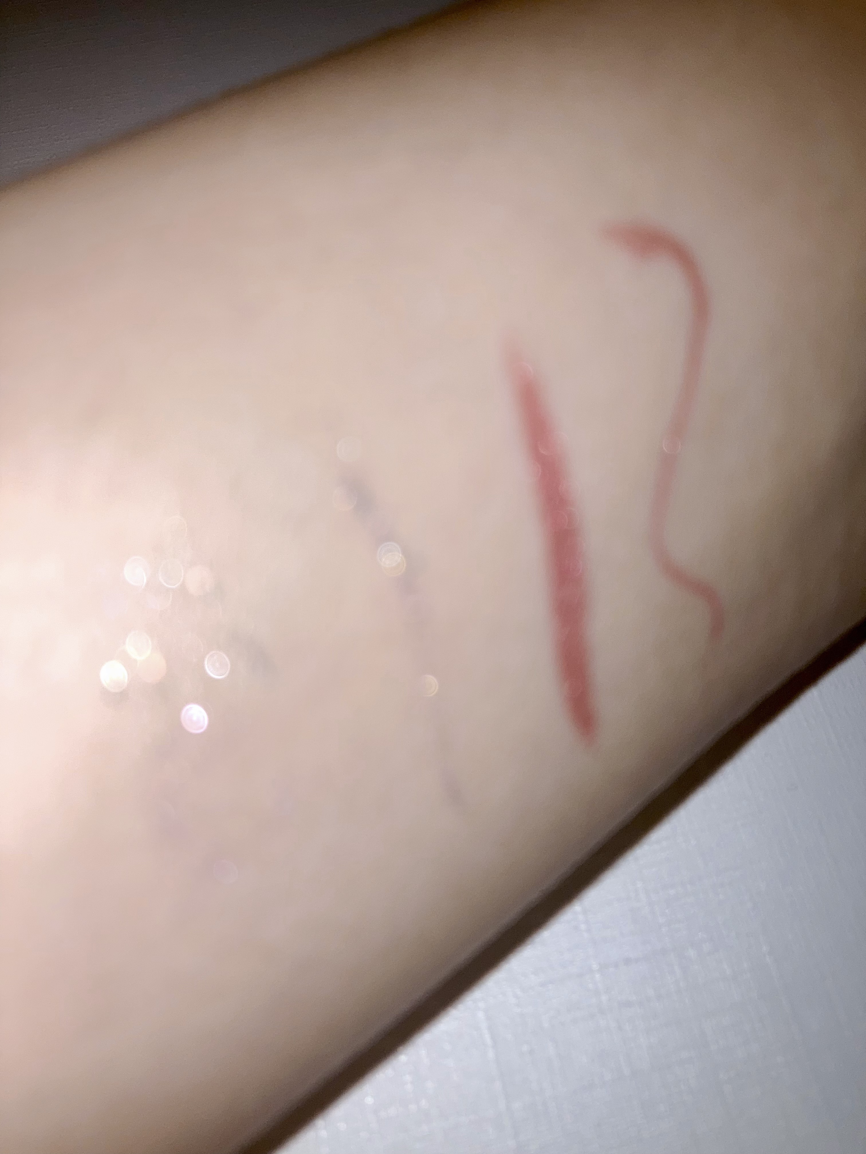 美容液カラーライナー/Borica/リキッドアイライナーを使ったクチコミ（1枚目）