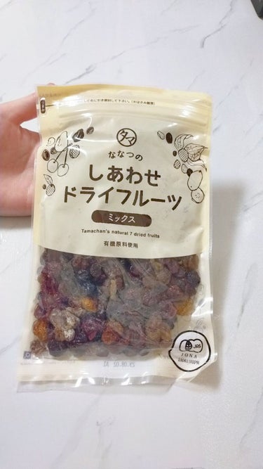 ななつのドライフルーツミックス/タマチャンショップ/食品を使ったクチコミ（1枚目）