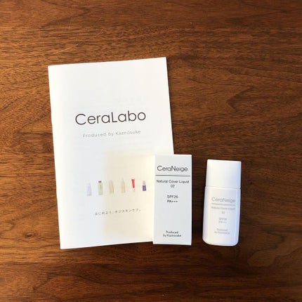 セラネージュ ナチュラルカバーリキッド/CeraLabo/リキッドファンデーションを使ったクチコミ(4枚目)