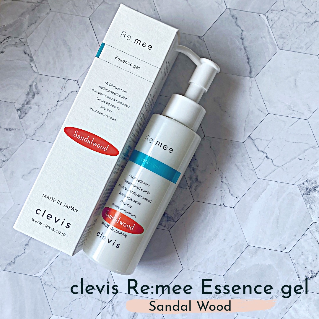 クレビス リ・ミーエッセンスジェルSW サンダルウッドの香り/clevis/美容液を使ったクチコミ（1枚目）