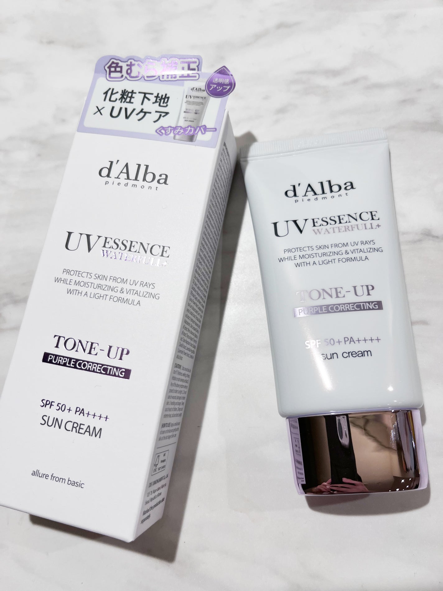 ダルバ ウォータフル トーンアップ サンクリーム(パープル)/ダルバ/日焼け止めクリームを使ったクチコミ(1枚目)