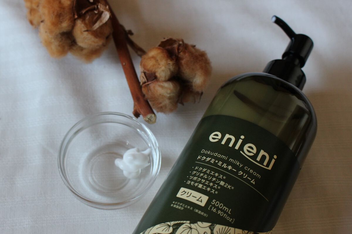 kuriko on LIPS 「#enieniの#ドクダミミルキークリーム乳液とクリームの2i..」(2枚目)