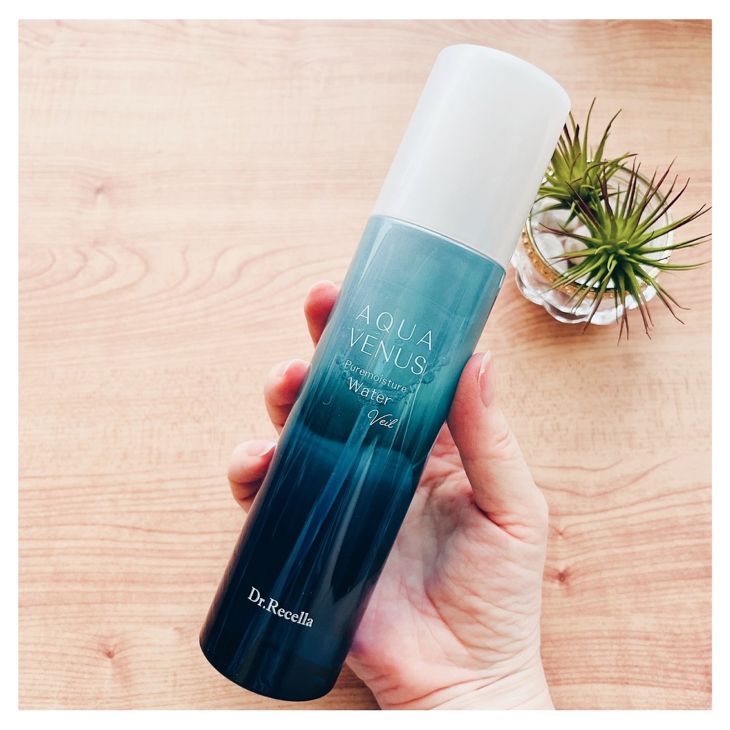 ピュアモイスチャーウォーターヴェール/アクアヴィーナス/化粧水を使ったクチコミ(3枚目)