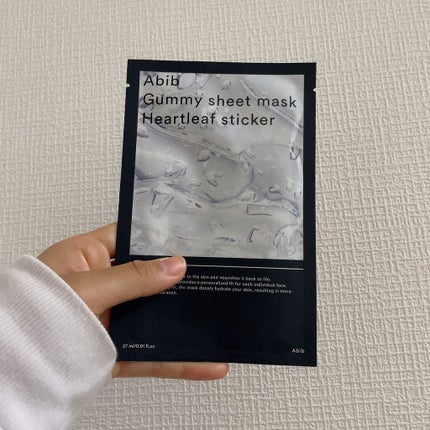 ãªã¯ð°ð on LIPS ãããã«ã¡ã¯âºïžã²ãããã§ãïŒä»æ¥ãAbibããã®ååã玹ä»ããŸ..ãïŒ4æç®ïŒ