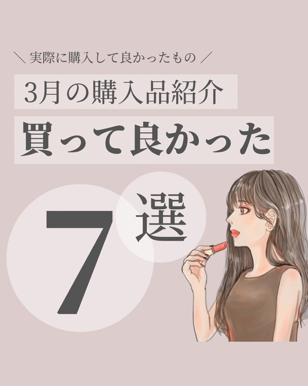 パウダーペンシルアイブロウ/デジャヴュ/アイブロウペンシルを使ったクチコミ（1枚目）