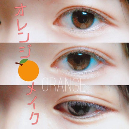 トーンアップアイシャドウ/CEZANNE/アイシャドウパレットを使ったクチコミ(1枚目)