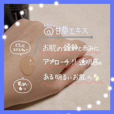 It's skin POWER　10　FORMULA　LI　EFFECTORのクチコミ「⭐️I'ts SKIN🙆‍♀️❤️


🍀パワー10フォーミュラLIエフェクター🍀


コロン.....」（2枚目）