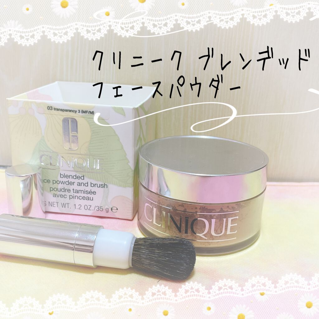 スーパーブレンデッド フェース パウダー/CLINIQUE/ルースパウダーを使ったクチコミ(1枚目)