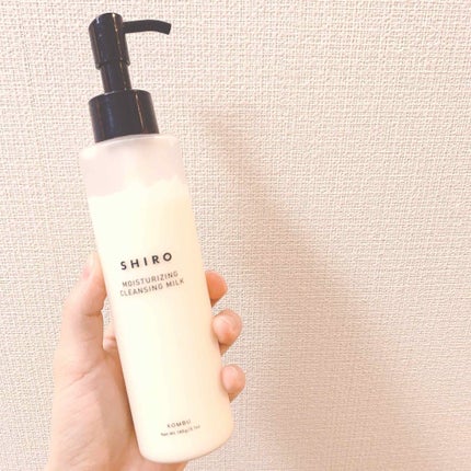 がごめ昆布クレンジングミルク/SHIRO/ミルククレンジングを使ったクチコミ(1枚目)