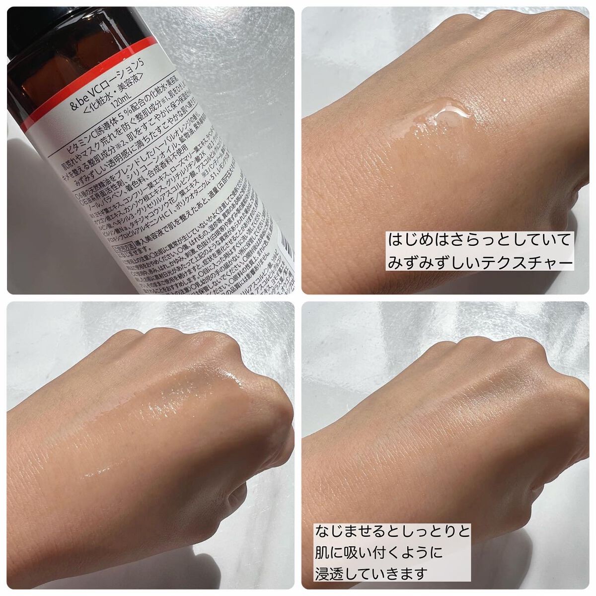 ＆be クッションファンデーション/＆be/クッションファンデーションを使ったクチコミ（3枚目）