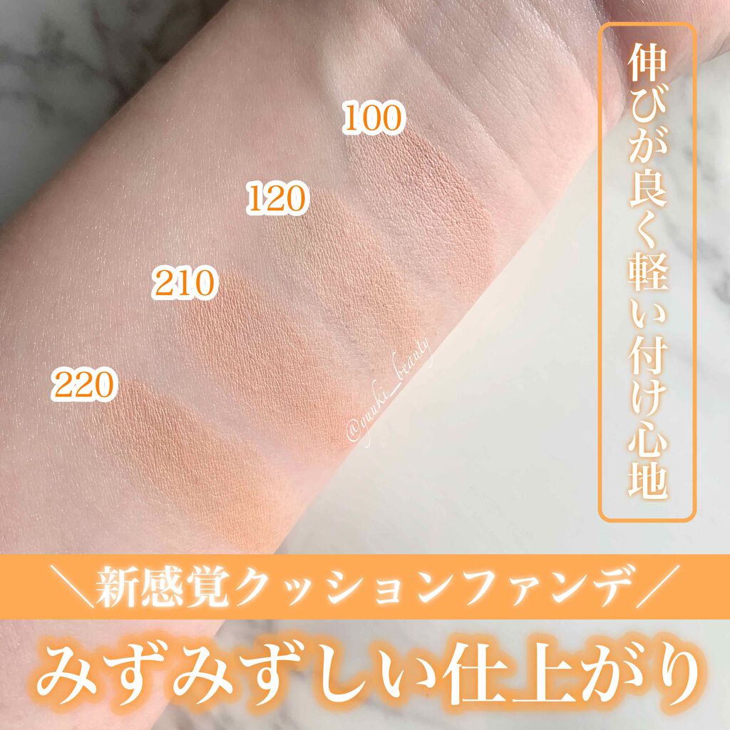 プレシャスキン パーフェクトフィニッシュ クッションファンデーション/DOLCE&GABBANA BEAUTY/クッションファンデーションを使ったクチコミ（2枚目）