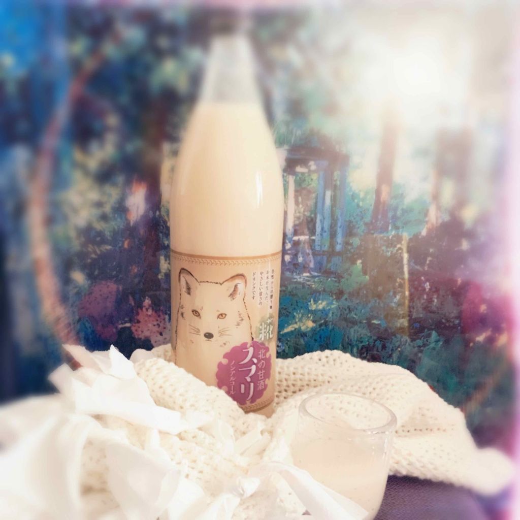 北の甘酒スマリ/The北海道ファーム/ドリンクを使ったクチコミ(1枚目)