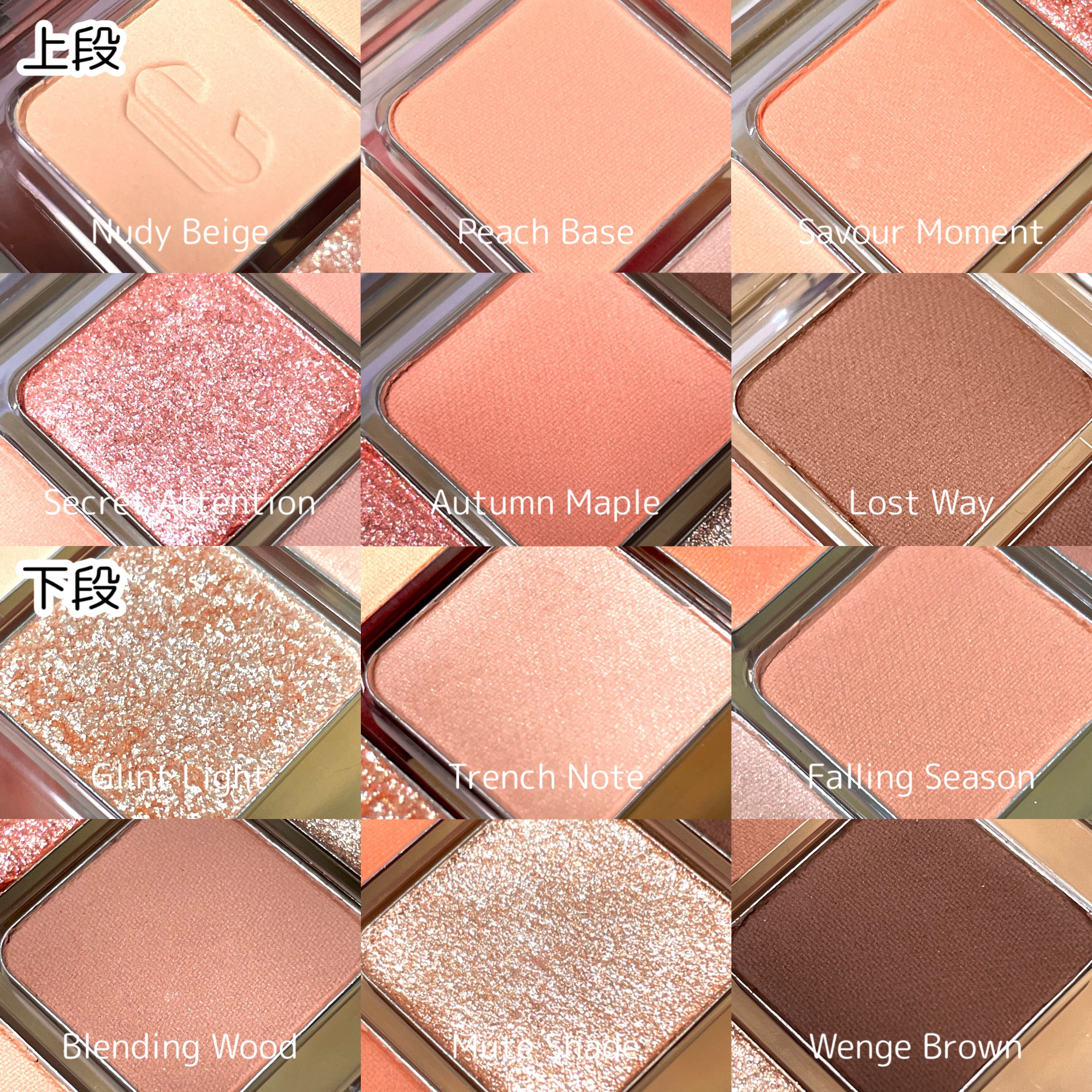 プロ アイ パレット エアー/CLIO/アイシャドウパレットを使ったクチコミ（2枚目）