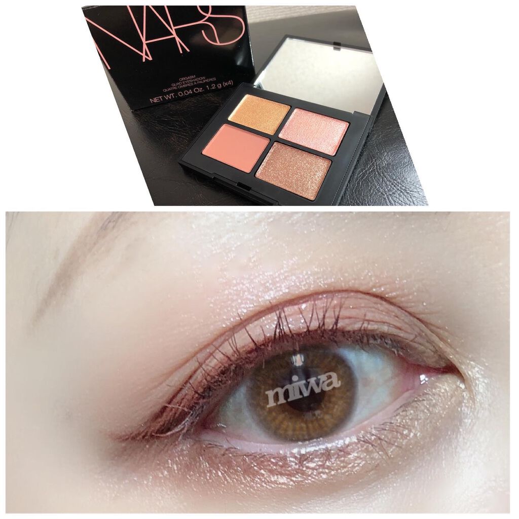 クリーミータッチライナー/キャンメイク/ジェルアイライナーを使ったクチコミ(2枚目)