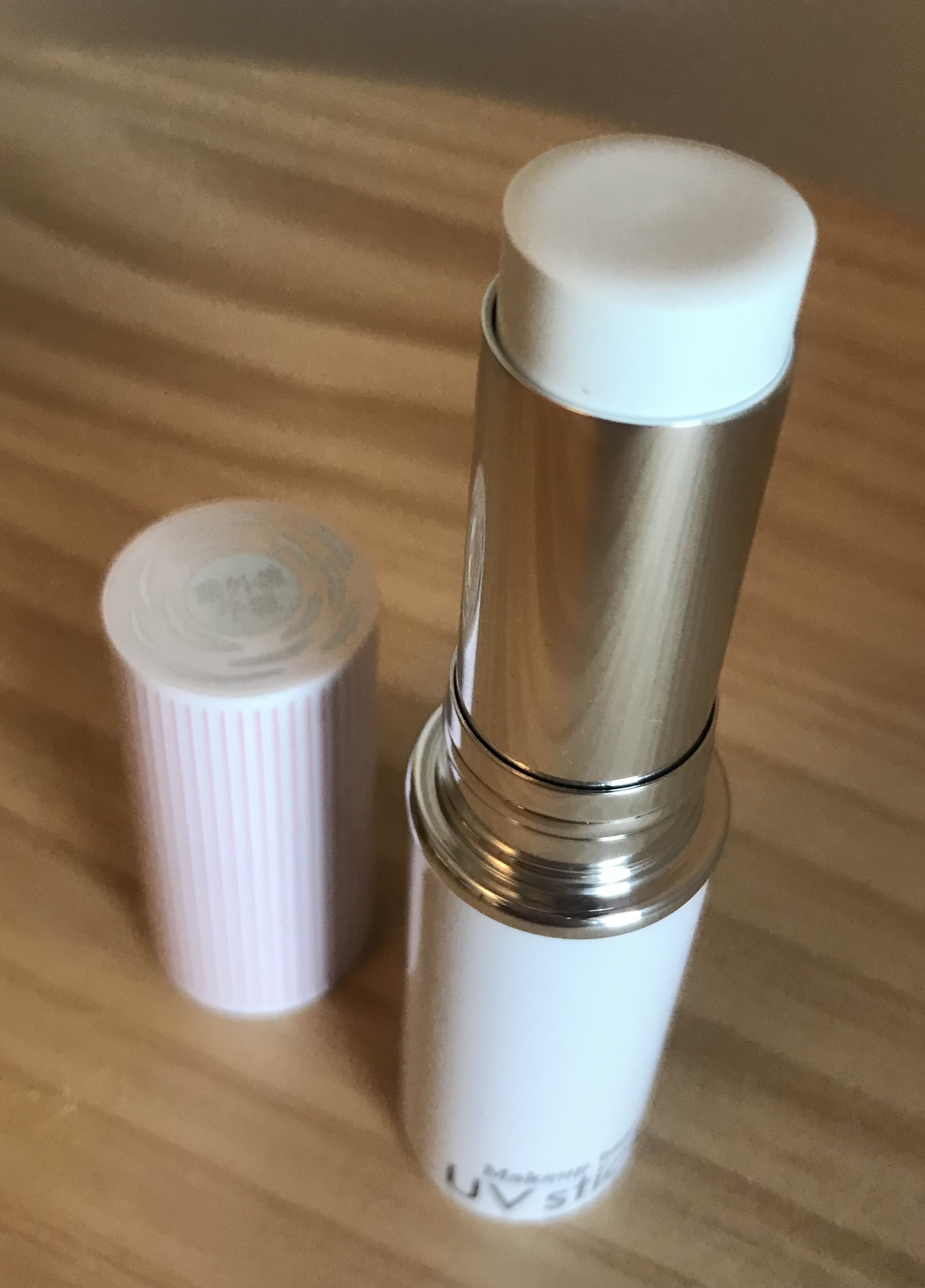 タッチオンカラーズ (パール) 02P アイボリー/ナチュラグラッセ/ジェル・クリームアイシャドウを使ったクチコミ（1枚目）