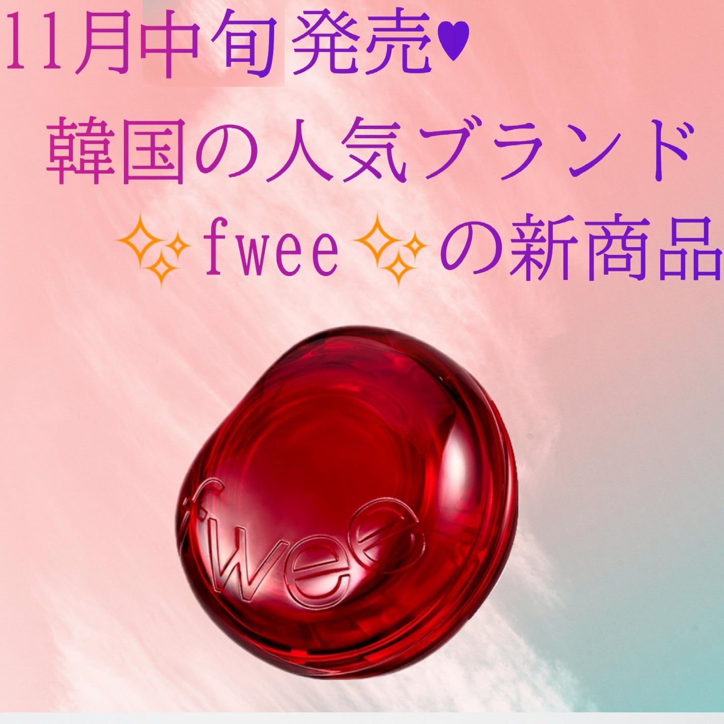 Namðªi on LIPS ãâšæ°ã«ãªãã³ã¹ã¡âšâŒâ¢â¢âââ¢â¢âŒâ¢â¢âââ¢â¢âŒâ¢â¢âââ¢â¢âŒ..ãïŒ1æç®ïŒ