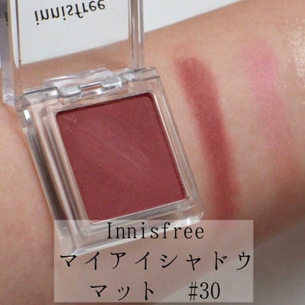 アディクション ザ アイシャドウ/ADDICTION/単色アイシャドウを使ったクチコミ(6枚目)